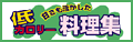 ��J�����[�����W