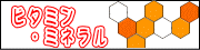 �r�^�~���E�~�l����